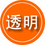 新源救援费用合理
