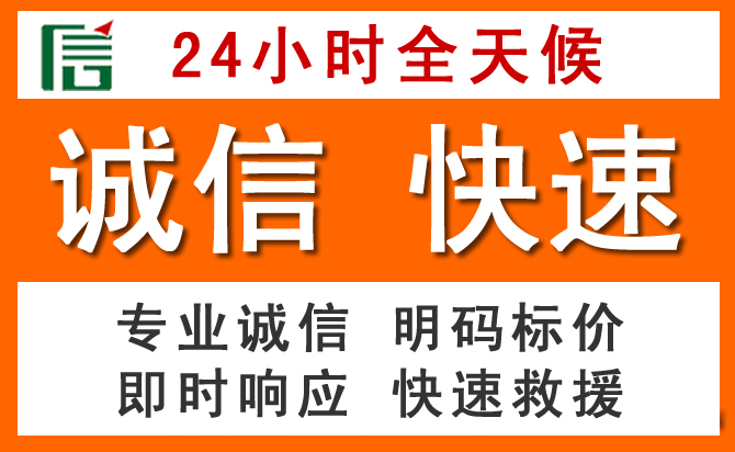 如何制定合理价格策略缓解新源道路救援售后压力